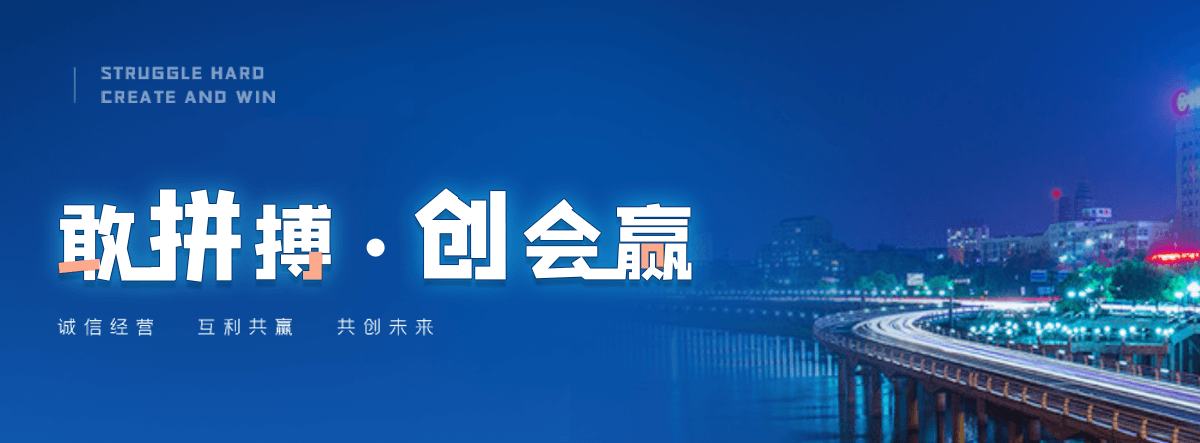 大竹知名的高空作业平台有哪些